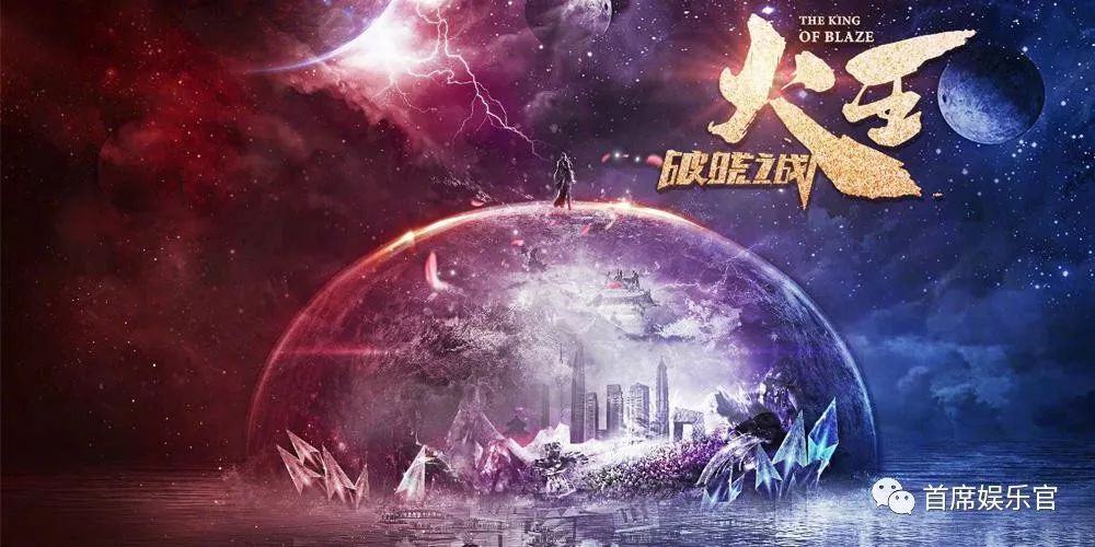 网台联动打造沉浸式跨年体验,芒果TV优质内容