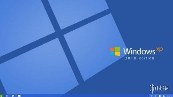 网友晒出Windows XP2018重制版熟悉的蓝天