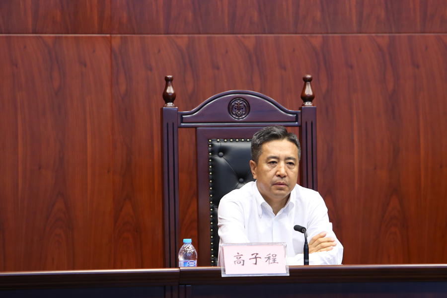 北京市律师协会联合北京市第四中级人民法院举