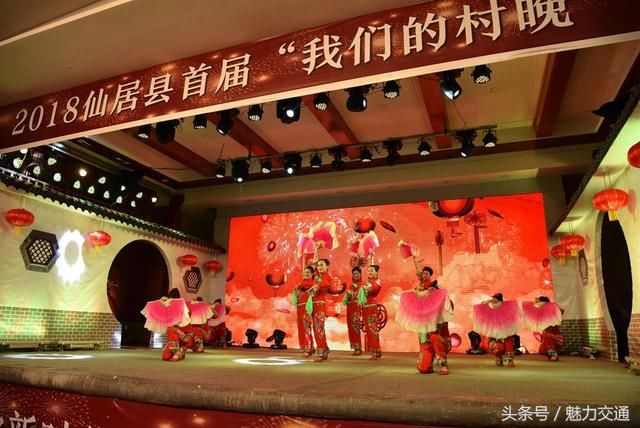 浙江仙居:我们的村晚在乡村文化礼堂热闹上演