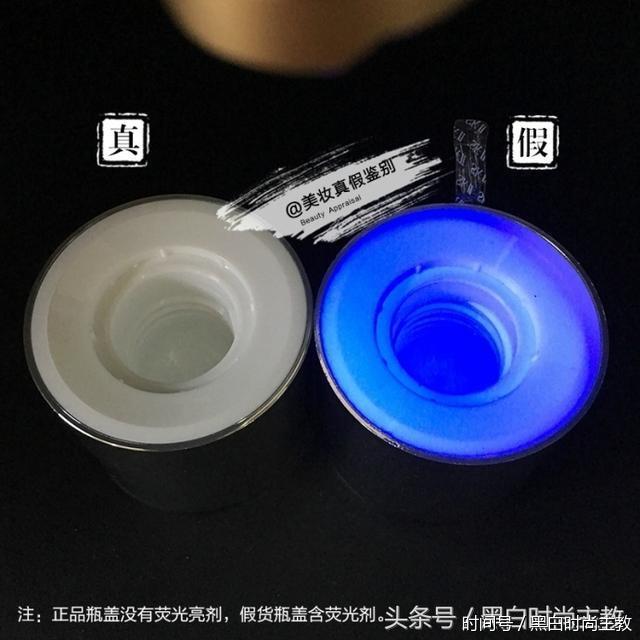 美妆鉴定,SK2神仙水真假对比,这个厉害了!