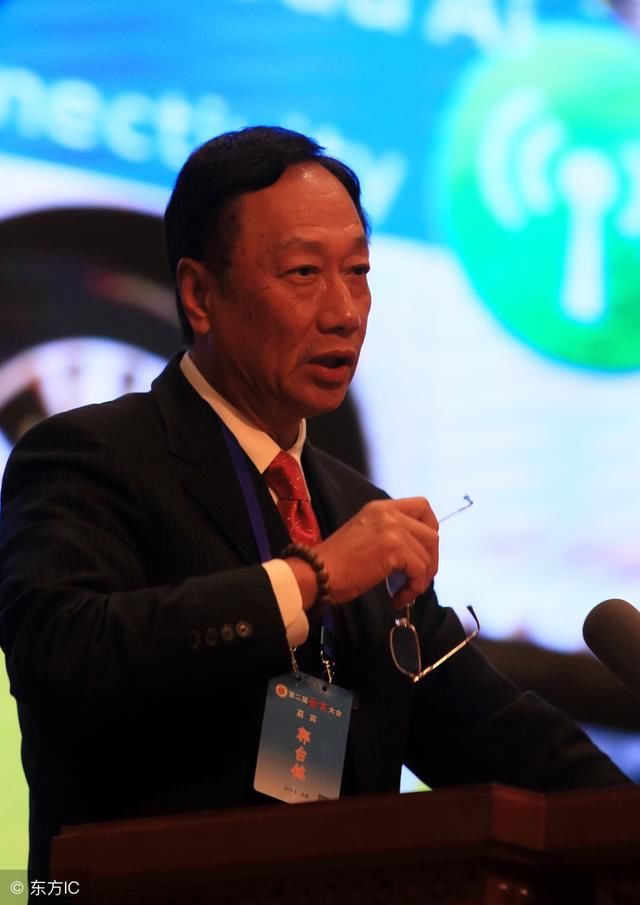 郭台铭:平衡贸易逆差 大家都有好处