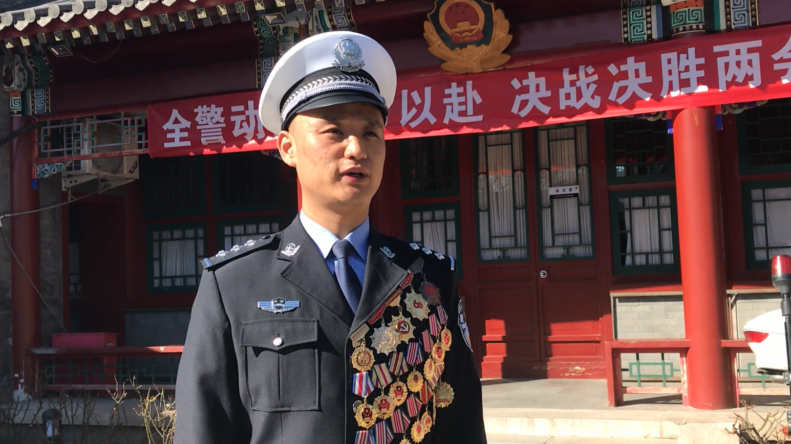 【我心中的忠诚】孟昆玉