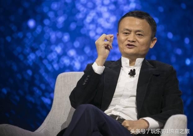 央行宣布最新政策:支付宝需无条件执行,马云措