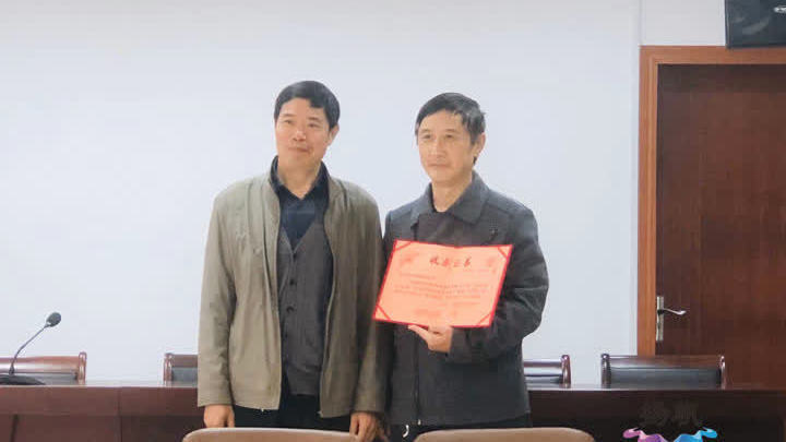 被永久收藏,扬州收藏家珍藏的老地图有了好“归宿” 被永久收藏,扬州收藏家珍藏的老地图有了好“归宿”