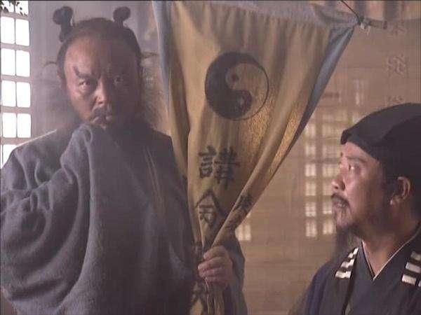 科普|《水浒传》108将人物绰号的真正含义,原