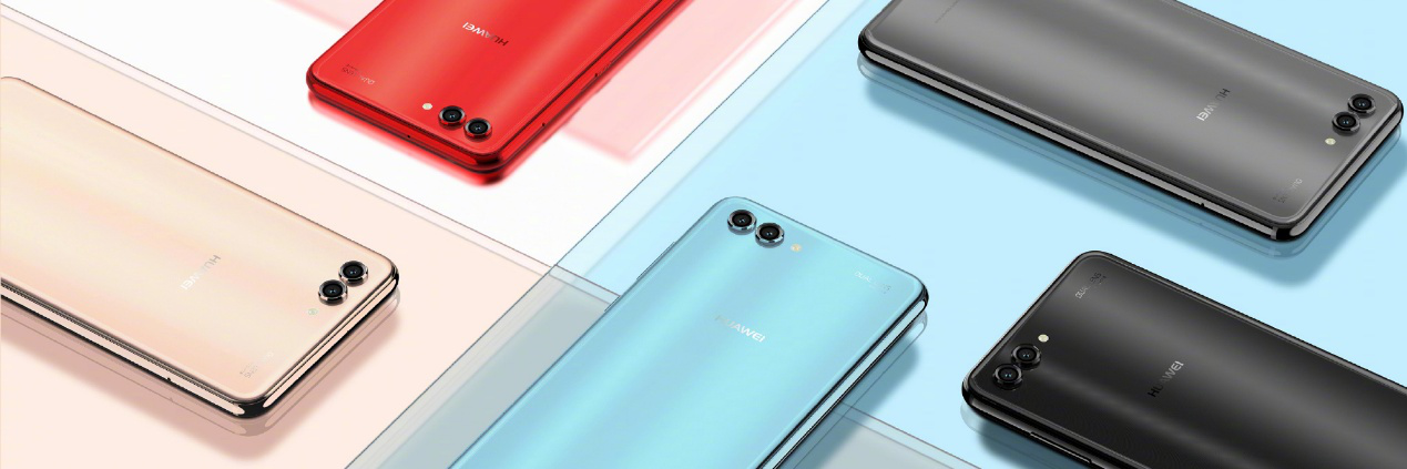 6英寸全面屏·2000万四镜头  HUAWEI nova 2s正式发布