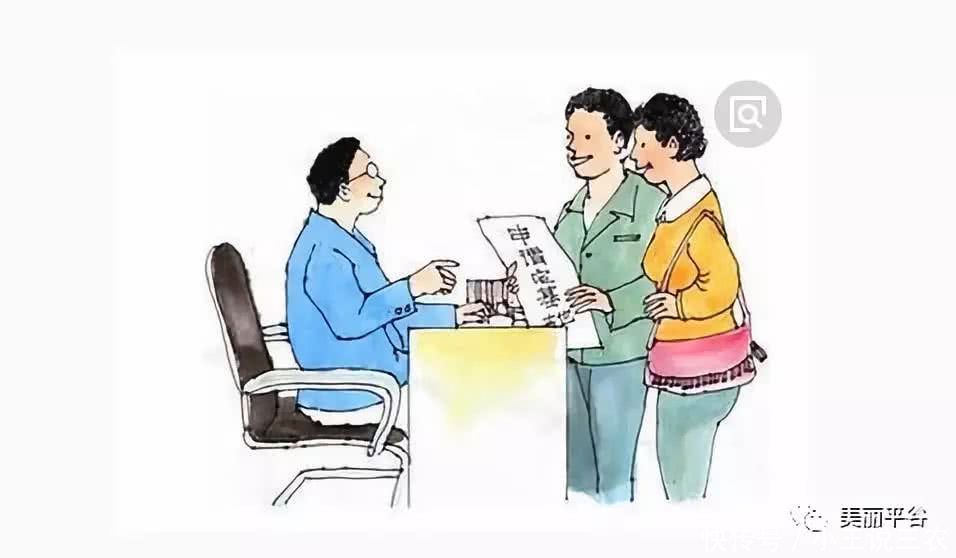 18年,宅基地确权结束,农民还能盖房吗?专家说