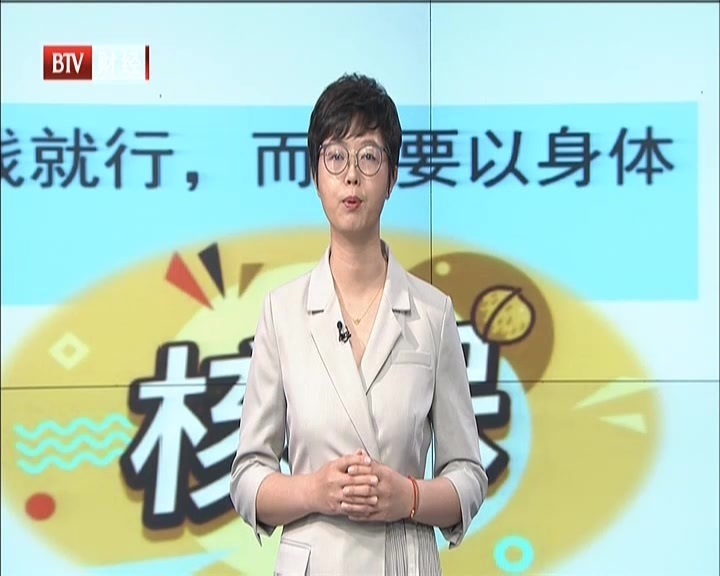 保险100问——买保险为什么不能有拖延症？