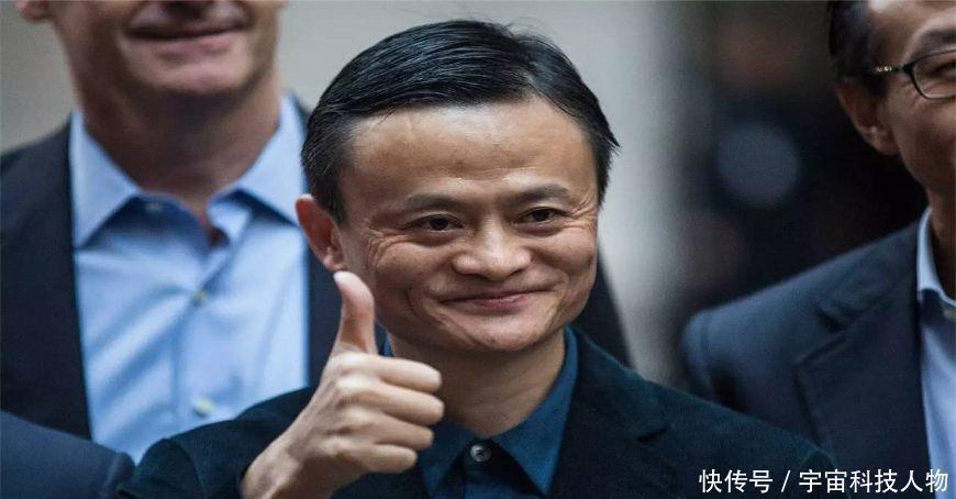 马云和老婆张瑛合影曝光,网友:这美貌难怪马云