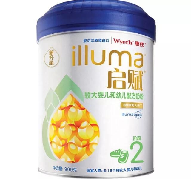 世界奶粉排名前十名是哪些品牌?