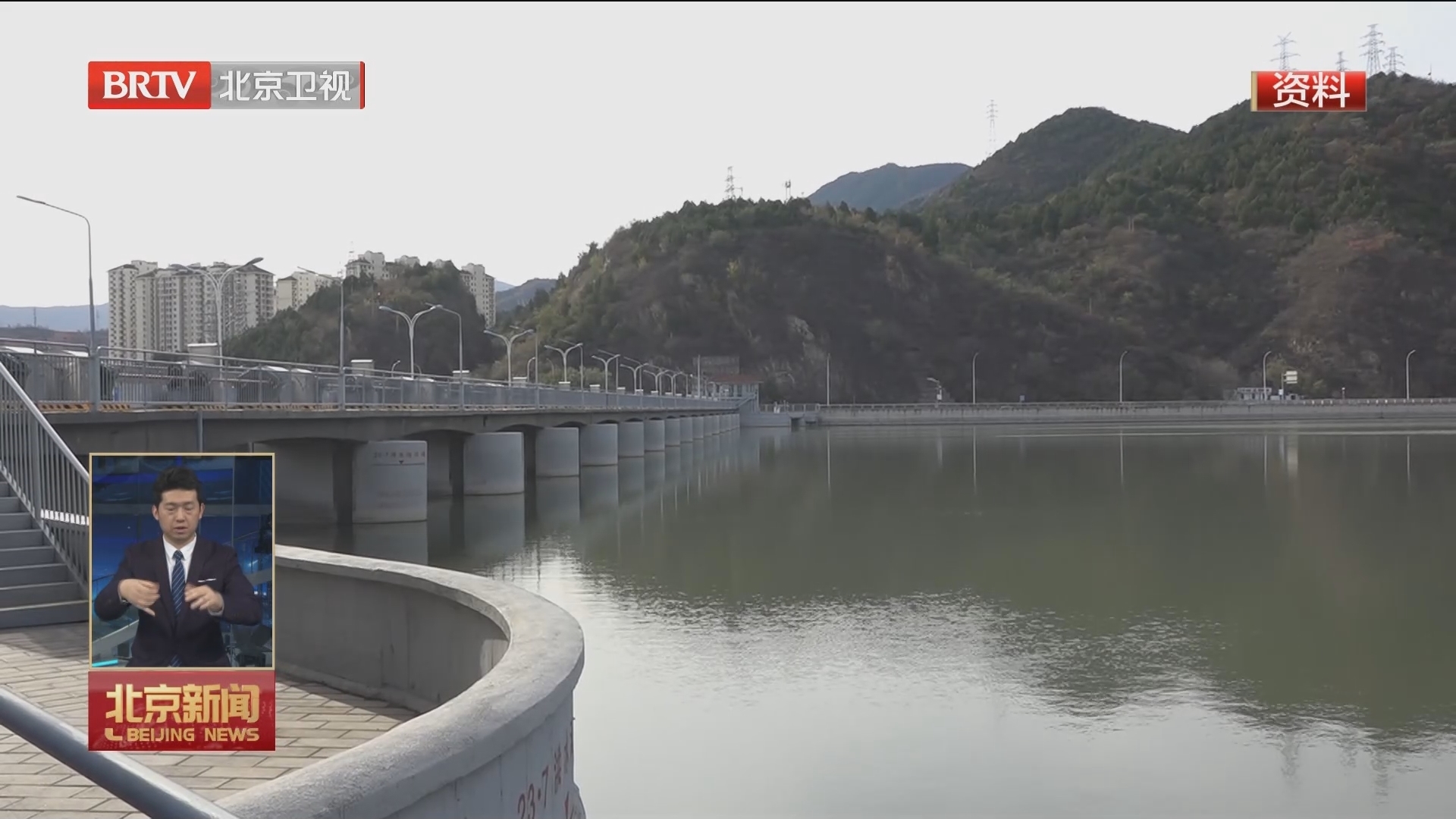 门头沟灾后恢复重建整体规划获批