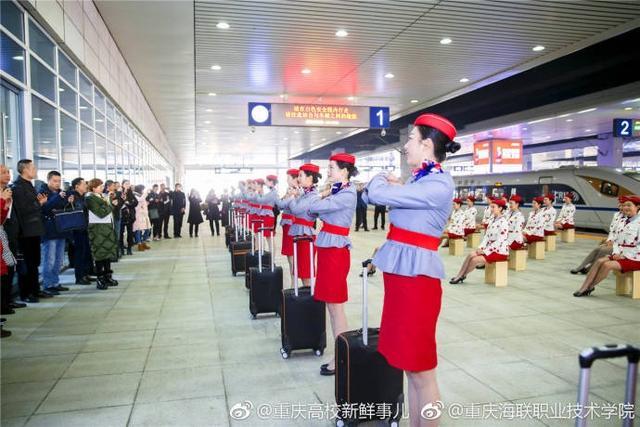 高校空姐礼仪快闪秀 整齐划一引围观 网络热点 第3张 高校空姐礼仪快闪秀 整齐划一引围观 网络热点 第3张