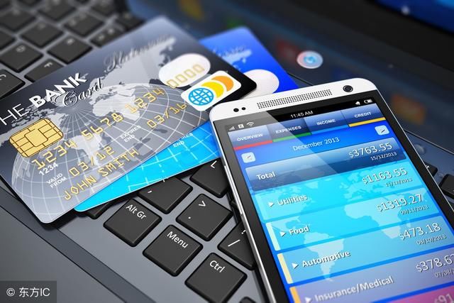 越南境内暂不支持使用微信支付、支付宝?原来