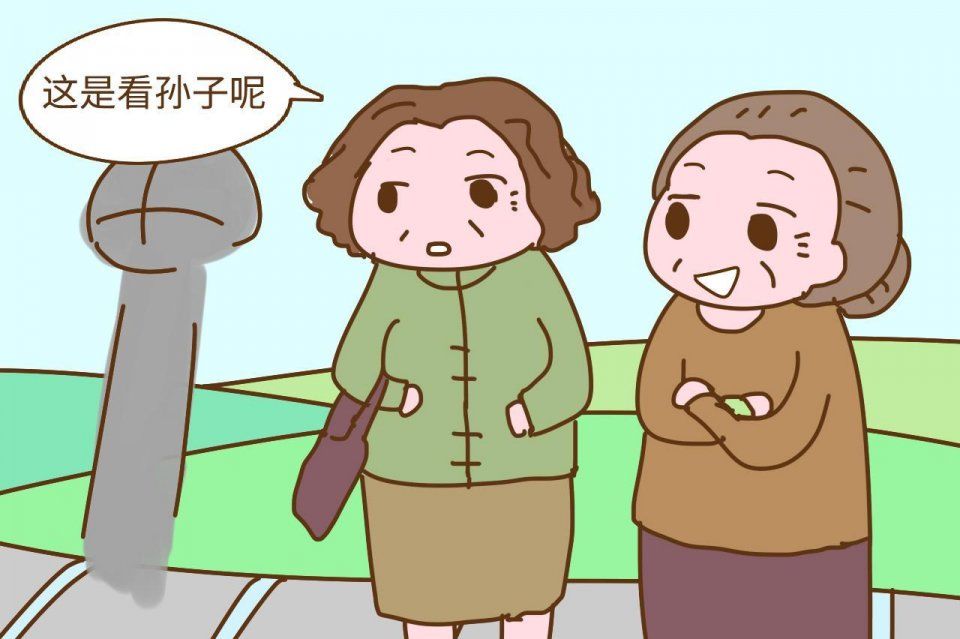 大龄宝妈生二胎,很难避免这样的尴尬,不想生完