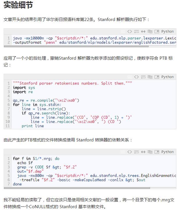 英文水平不好?没关系!用500行代码做一个英文