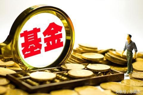 货币基金告别保本保息,或迎来新的净值收益