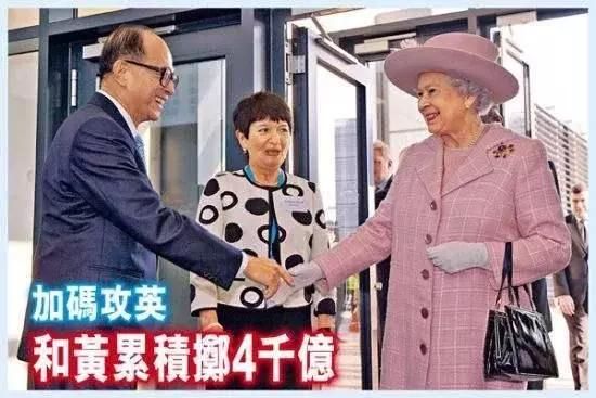 这个人发明了房产的公摊面积,他是中国首富,也