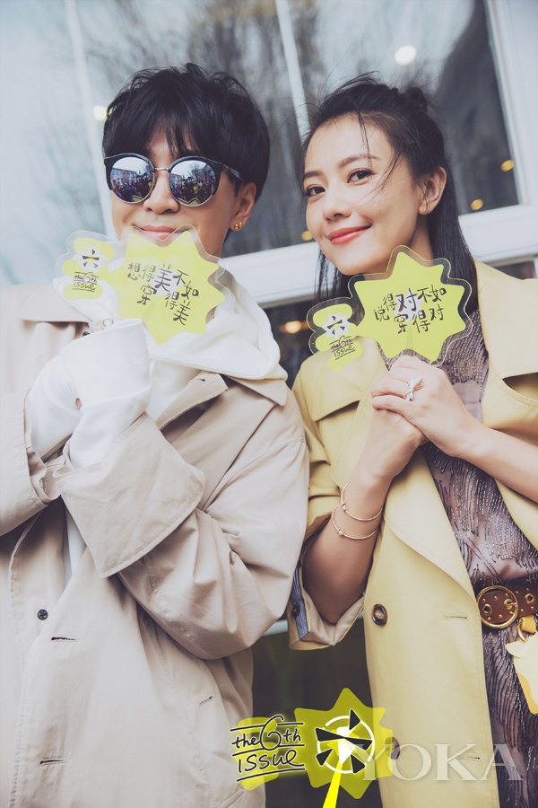 高圆圆与好友韩火火合影