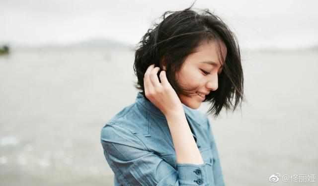 佟丽娅生日,陈思诚零点在微博送上祝福,丫丫不