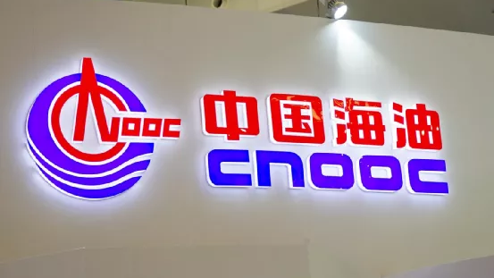 “三桶油”将齐聚A股!中海油回A获受理,拟募资350亿元 “三桶油”将齐聚A股!中海油回A获受理,拟募资350亿元