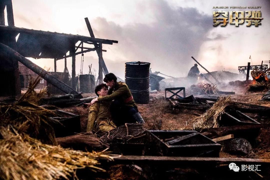 抗战题材电视剧《穿甲弹》震撼来袭 青春热血