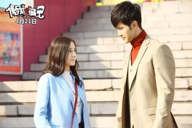 和迪丽热巴合作三次以上的男演员,真的很有CP