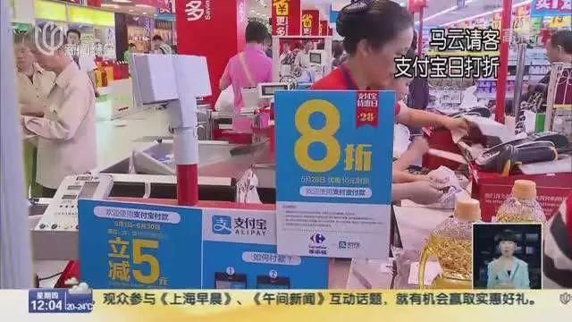 去日本买什么回来最划算?