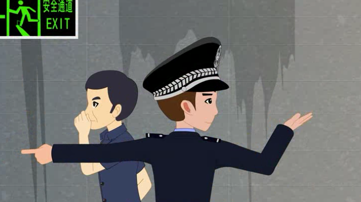 《首都市民反恐防范指南》第四集:公民应对恐怖袭击常识 《首都市民反恐防范指南》第四集:公民应对恐怖袭击常识