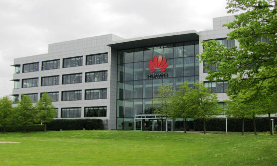 中美贸易战最新消息 华为在美国全面裁员