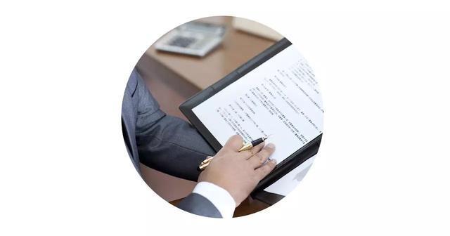 签订附有生效条件的股权转让协议后,该协议的