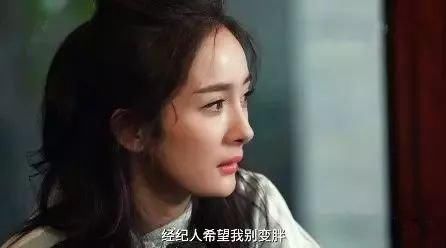 唐嫣周冬雨马思纯减肥食谱曝光,女明星为了瘦