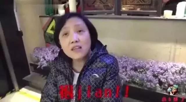 假如日本沉没,你会接受日本人移民中国吗?那位