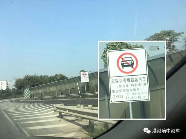 为什么粤港两地牌如此受深圳车主欢迎?办理两