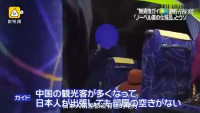 去日本旅行要注意些什么?