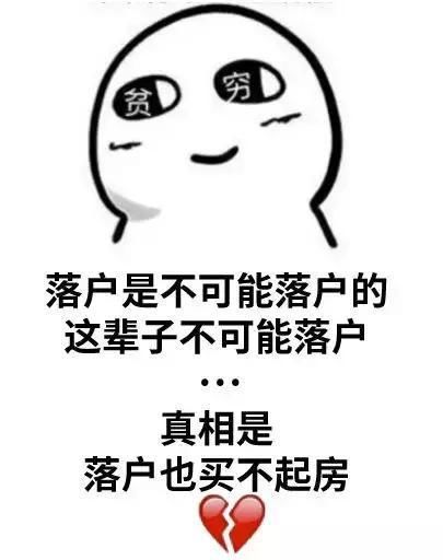 这年头学历真值钱!双一流毕业生、硕士、本