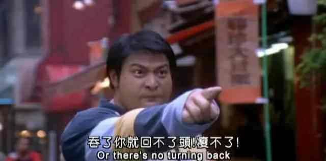 看到包贝尔手牵克拉拉,怀念胖成300斤的刘德