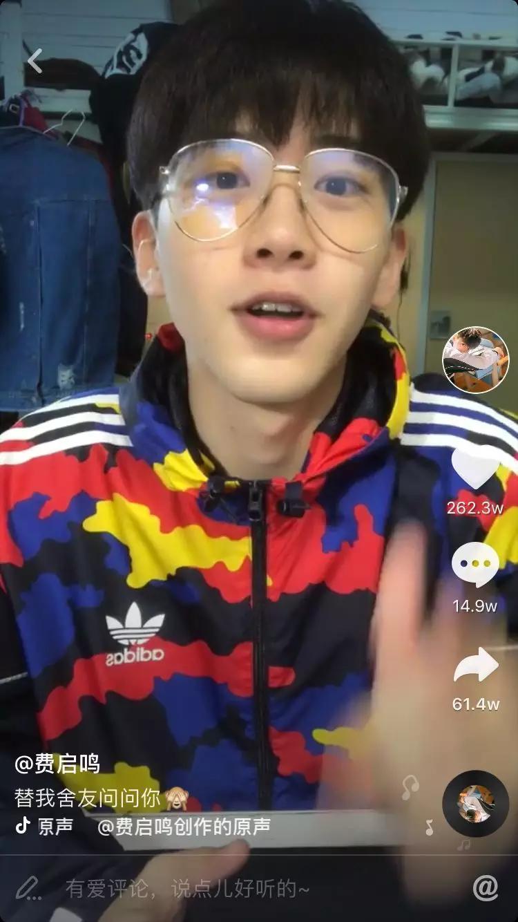 抖音刷粉丝,抖音刷赞,抖音上热门之抖音互粉互