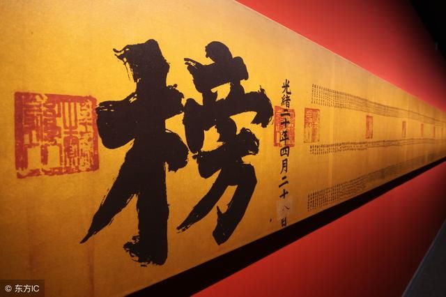 高考志愿填報(bào)截止時(shí)間_志愿截止填報(bào)高考時(shí)間填錯(cuò)了_志愿截止填報(bào)高考時(shí)間怎么填