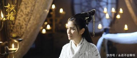 《扶摇》轩辕晓重返天权国揭穿元皇后阴谋,元