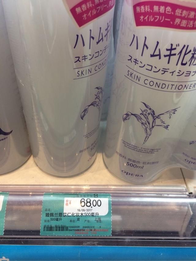 屈臣氏百元内良心好物推荐,不要再被柜姐忽悠