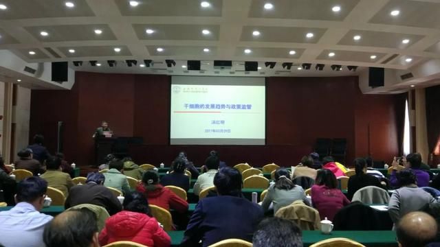 谁执法谁普法依法规范行医行为 不断增强法治