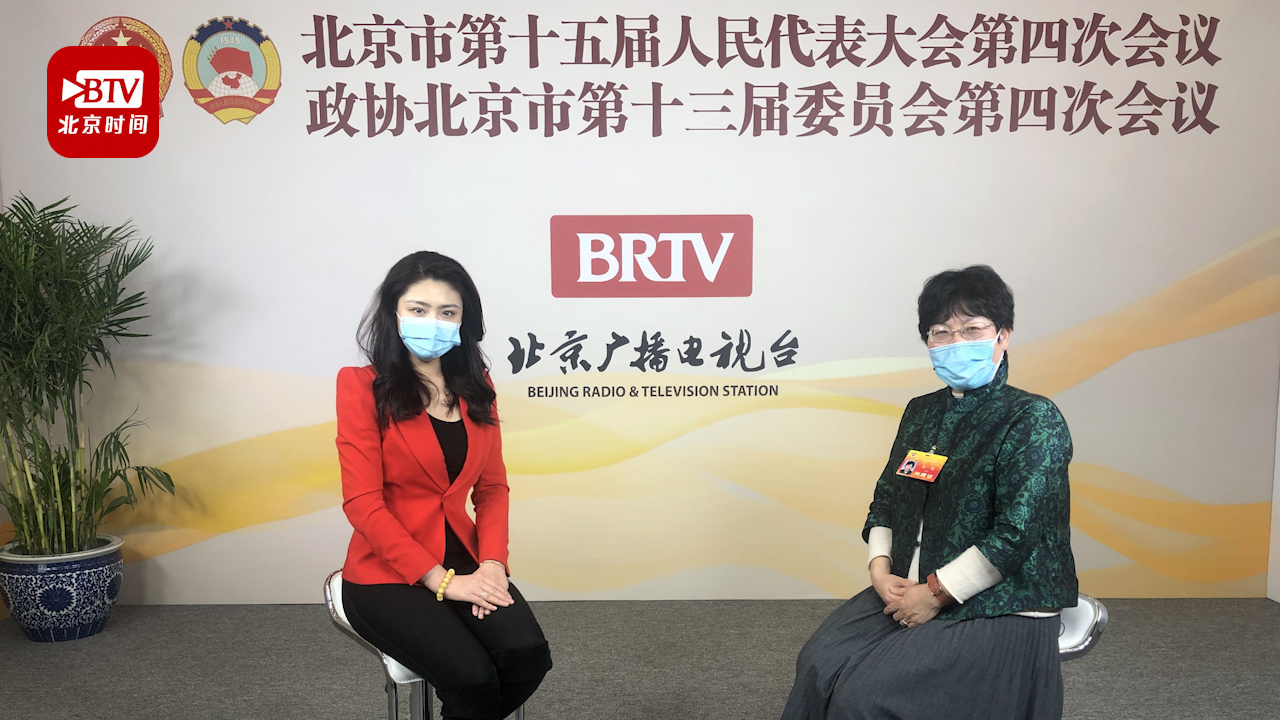 北京市政协委员陈丽：用信息技术推动首都教育供给侧结构性改革