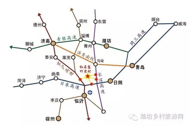 推荐| 潍坊周边特色古村落自驾游!