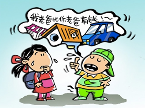 拥抱未来精准教育:家长盲目而攀比的"爱" 真的会毁了孩子