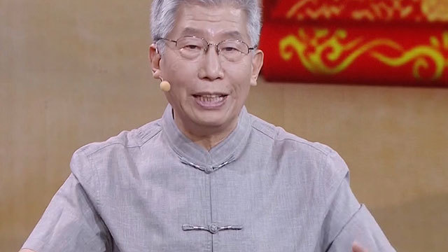 《养生堂》20180718书中自有长寿法——少阳篇(2) 《养生堂》20180718书中自有长寿法——少阳篇(2)