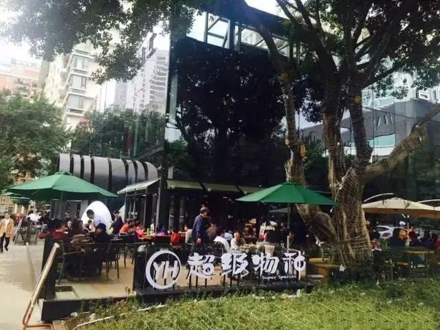 阿里盒马鲜生福建首店即将开业!超级物种VS盒