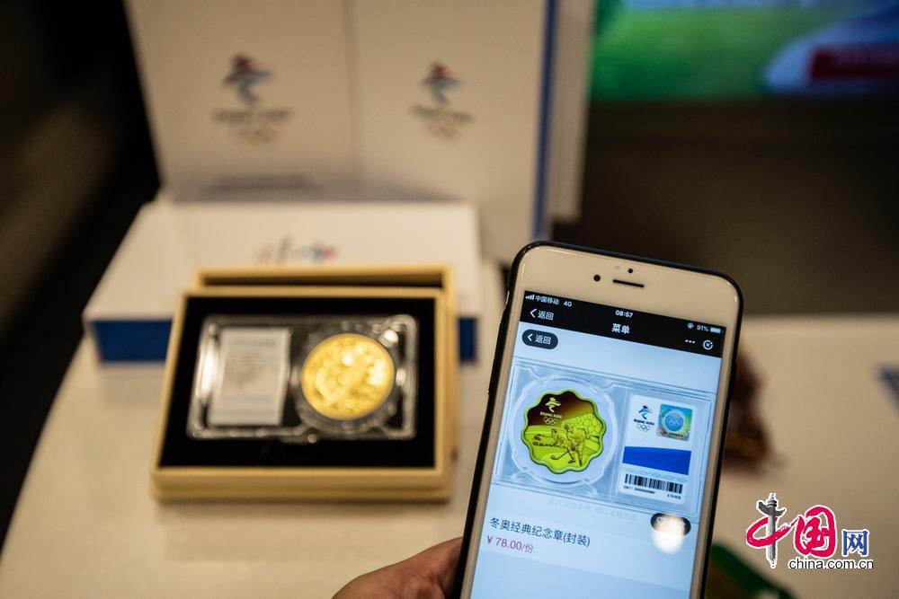 列车扫码点餐服务正式启动 20分钟内送餐到