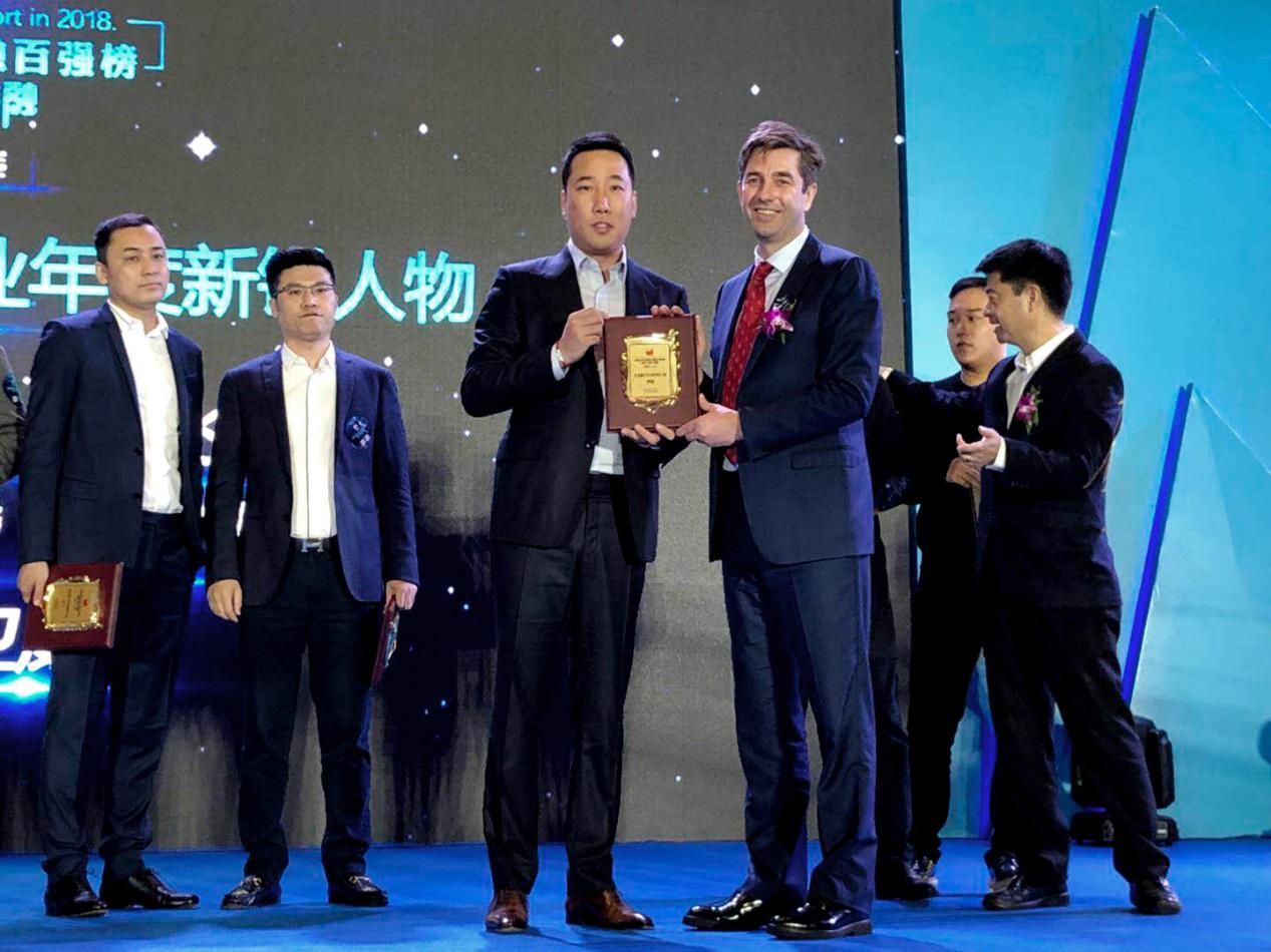 2018胡润年度新锐人物揭晓 贾鹏等8位青年领