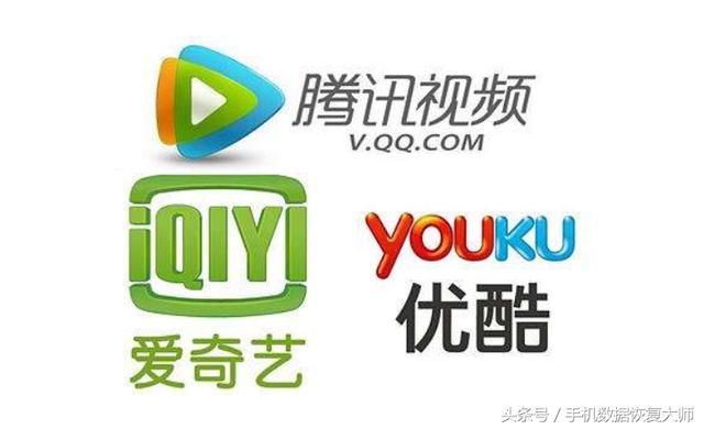 VIP电影随便看免费下!手机必备App之超级视频